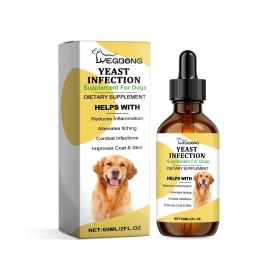 Yebang Pet Herbal Supplement Herbal Yeast Supplement For Soothing Pet Skin Care (Option: 1Pcs)